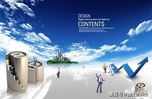 高企申報材料提交前，這些技術(shù)推廣細節(jié)不可忽視